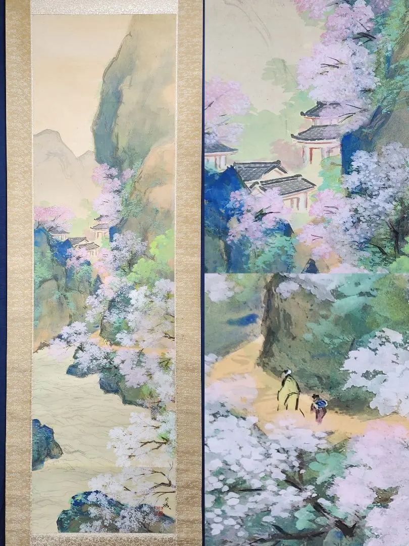 2026年最新】竹内栖鳳 掛け軸の人気アイテム - メルカリ