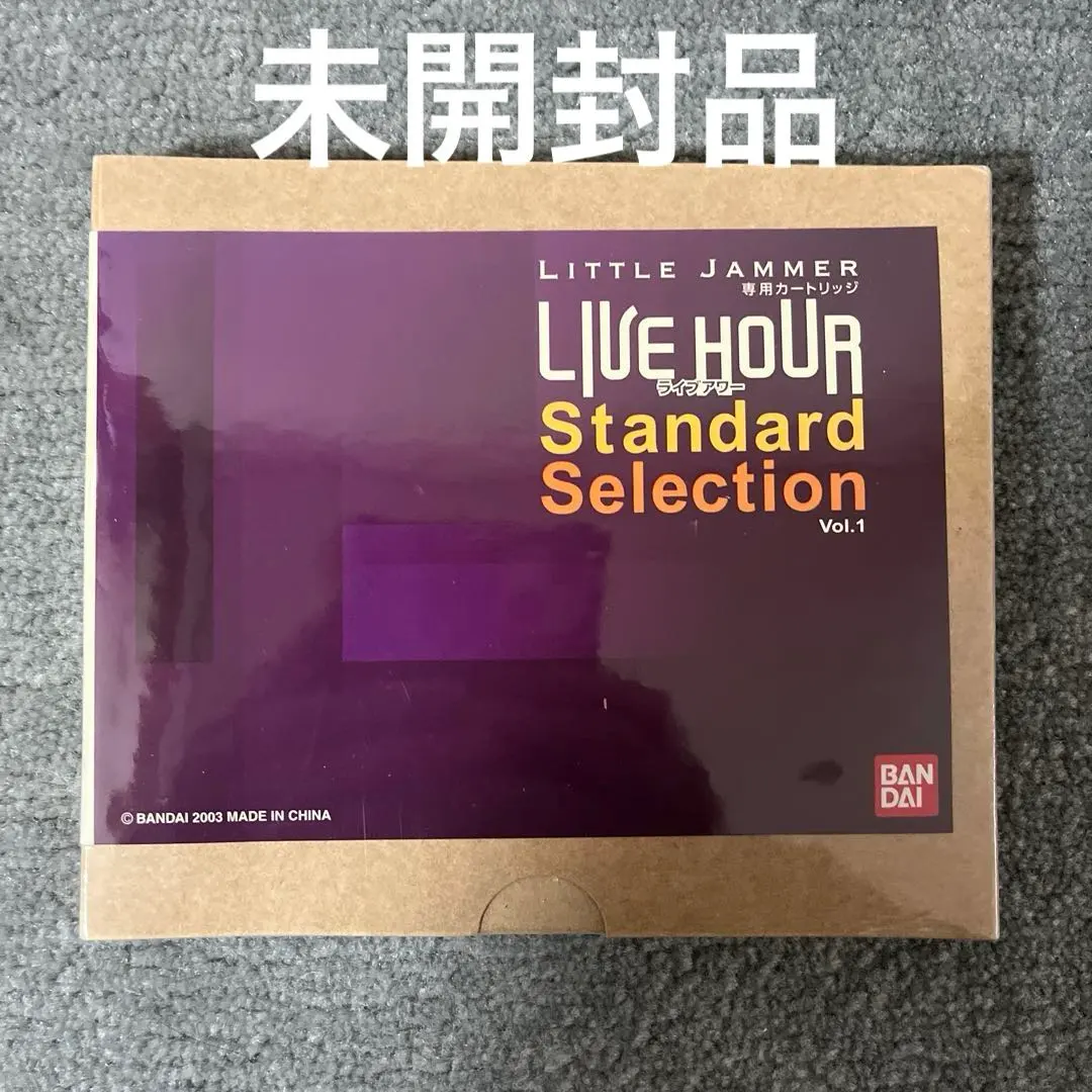 2026年最新】リトルジャマー 専用カートリッジ1の人気アイテム - メルカリ