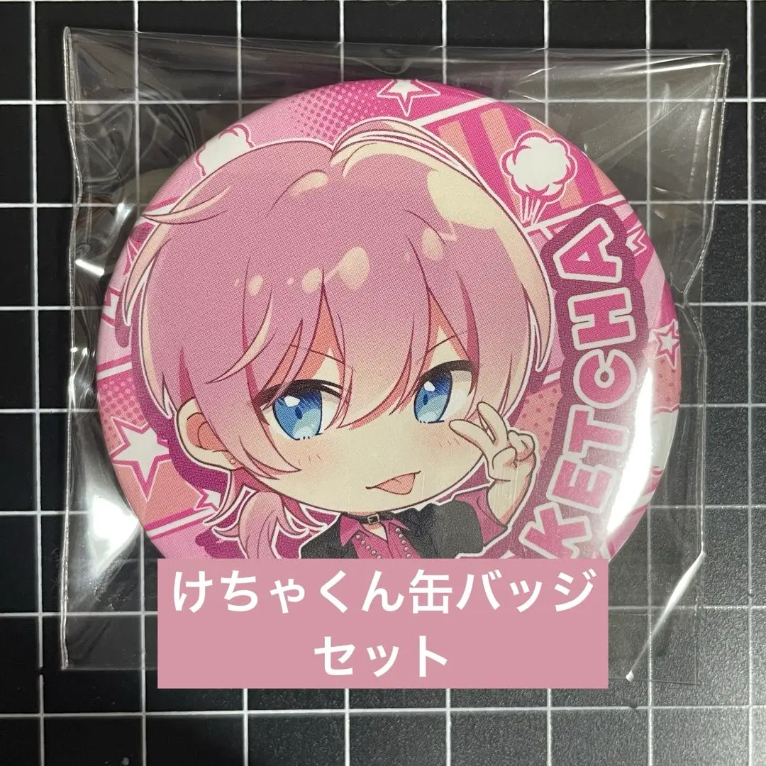 2026年最新】けちゃくん 痛バの人気アイテム - メルカリ