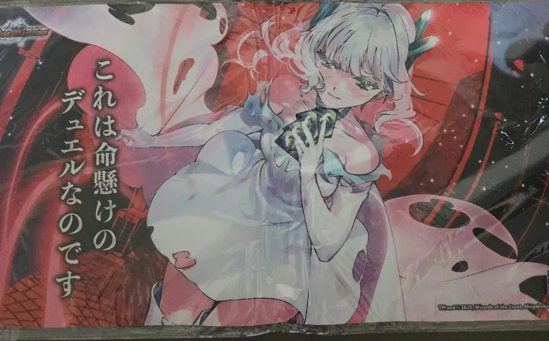 2026年最新】これは命懸けのデュエルなのです プレイマットの人気