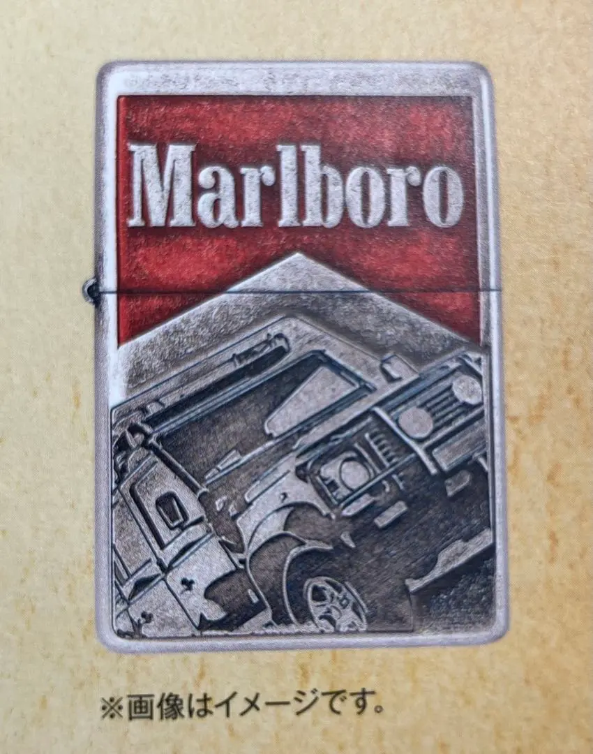 2026年最新】マルボロzippo 非売品の人気アイテム - メルカリ