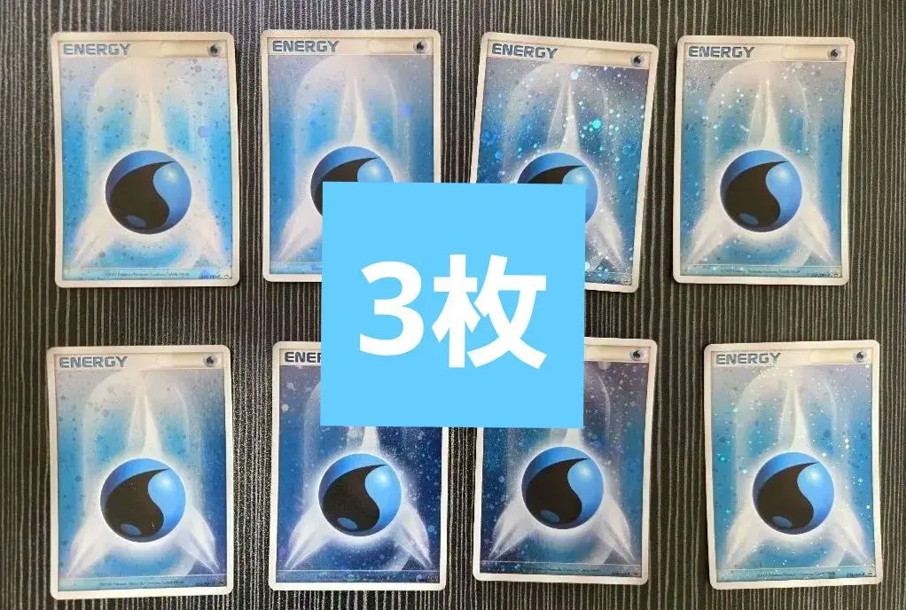 2026年最新】ブリザードエネルギー 水の人気アイテム - メルカリ