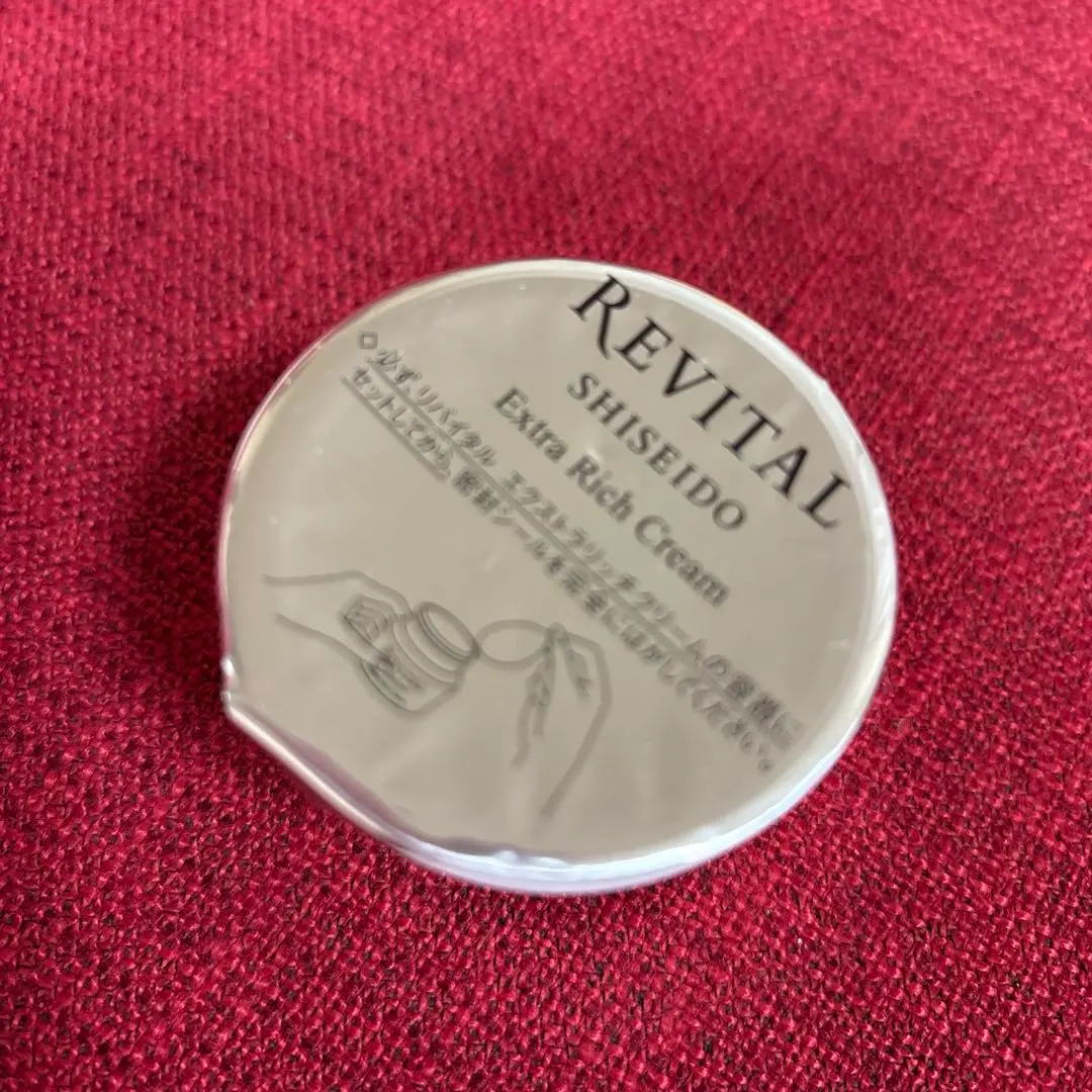 2026年最新】リバイタルエクストラリッチクリームの人気アイテム