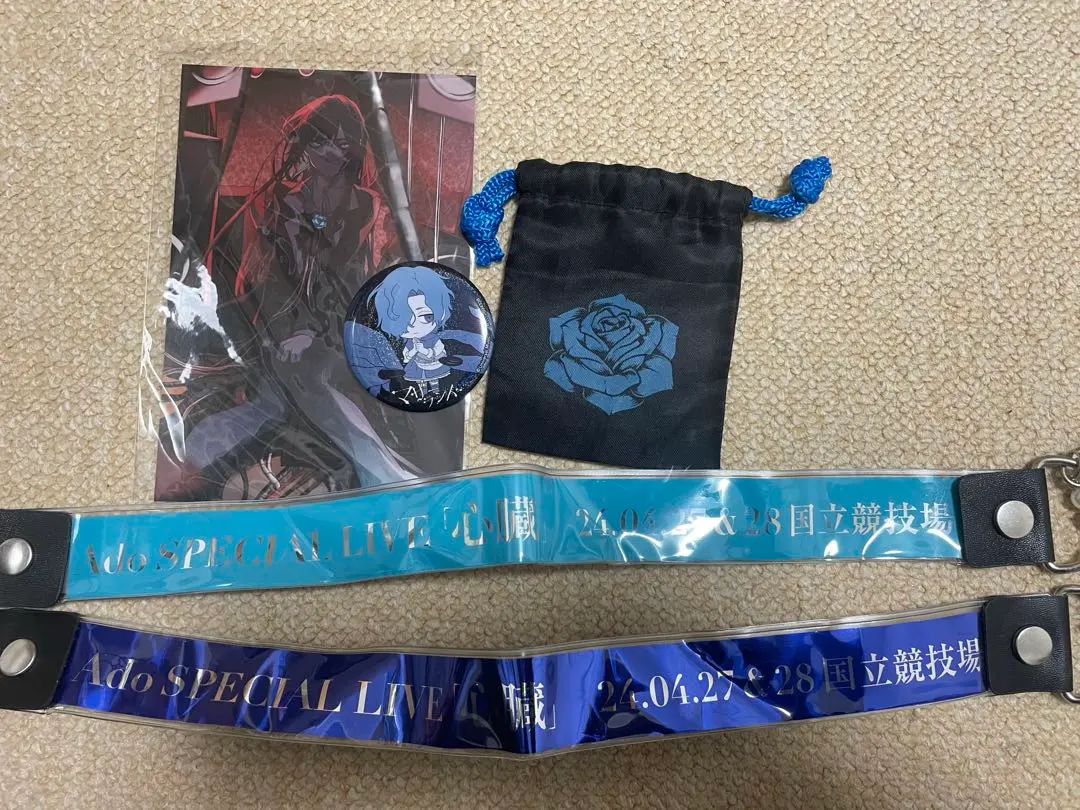 2026年最新】ado 心臓 銀テープの人気アイテム - メルカリ