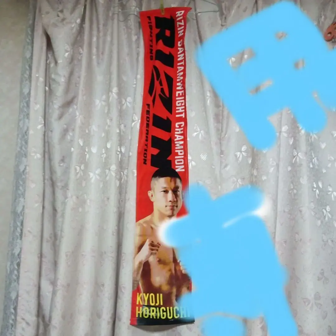 2026年最新】堀口恭司 タオルの人気アイテム - メルカリ