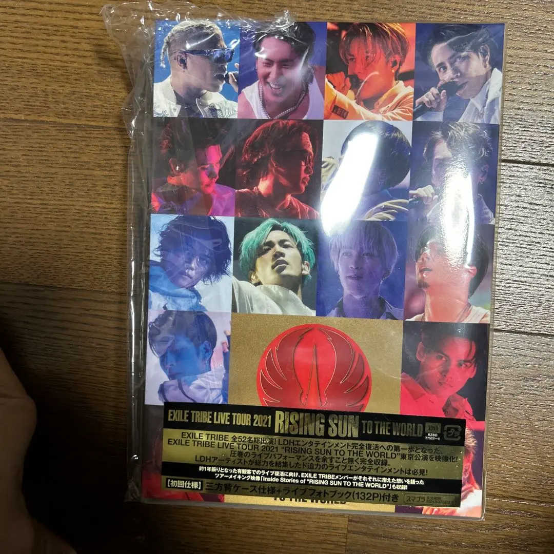 2026年最新】rising rampage アジアの人気アイテム - メルカリ