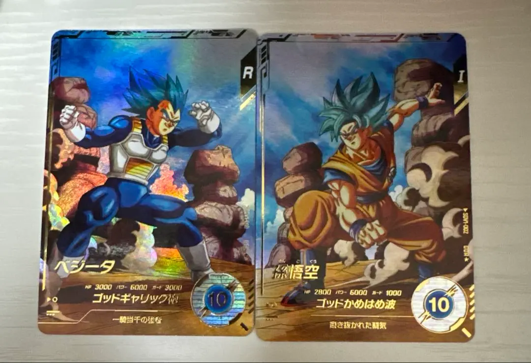 2026年最新】ドラゴンボールダイバーズ パラレル sdv2-018の人気