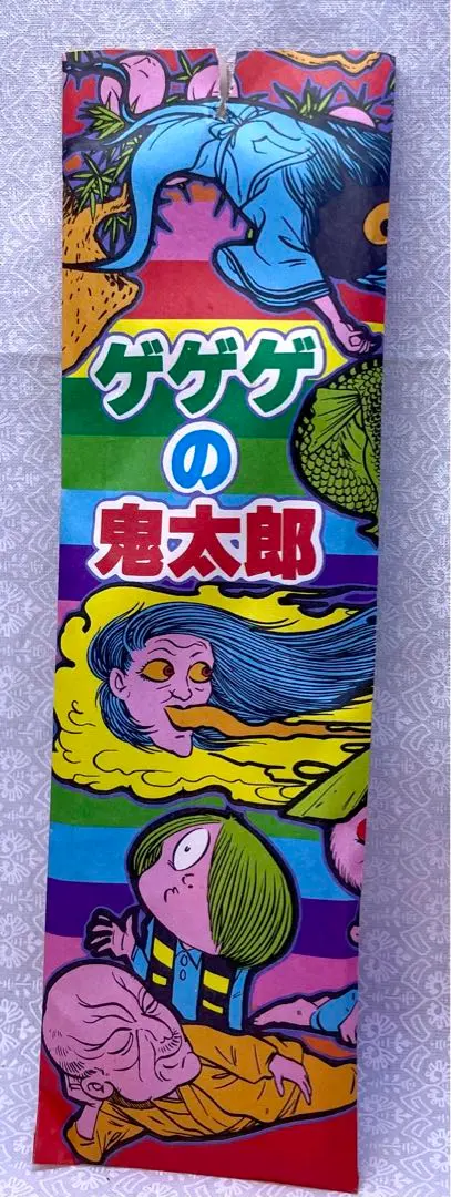 2026年最新】鬼太郎セル画の人気アイテム - メルカリ