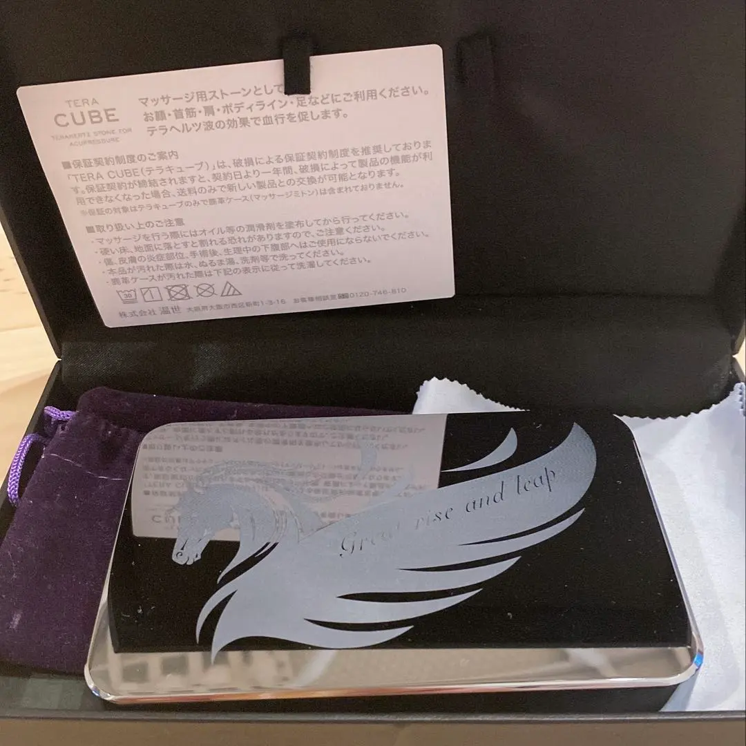 2026年最新】yosa テラキューブの人気アイテム - メルカリ