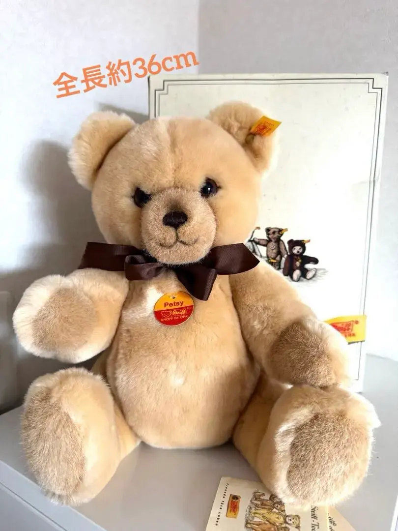 2026年最新】シュタイフ Petsyの人気アイテム - メルカリ