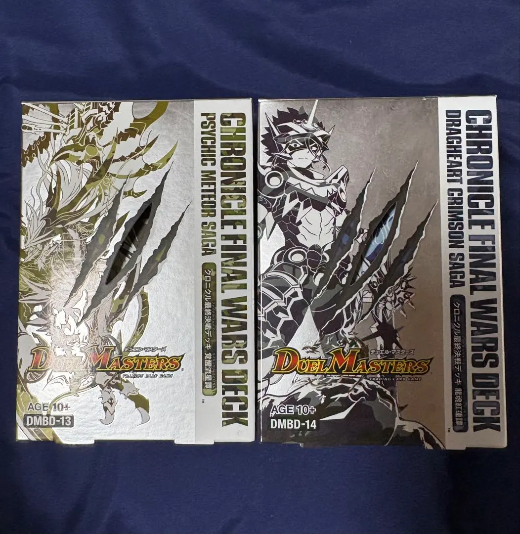 2026年最新】覚醒流星譚の人気アイテム - メルカリ