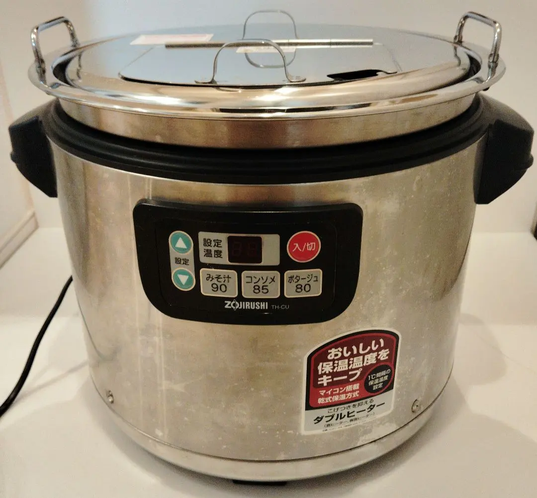 2026年最新】象印 スープジャー TH-CU160の人気アイテム - メルカリ