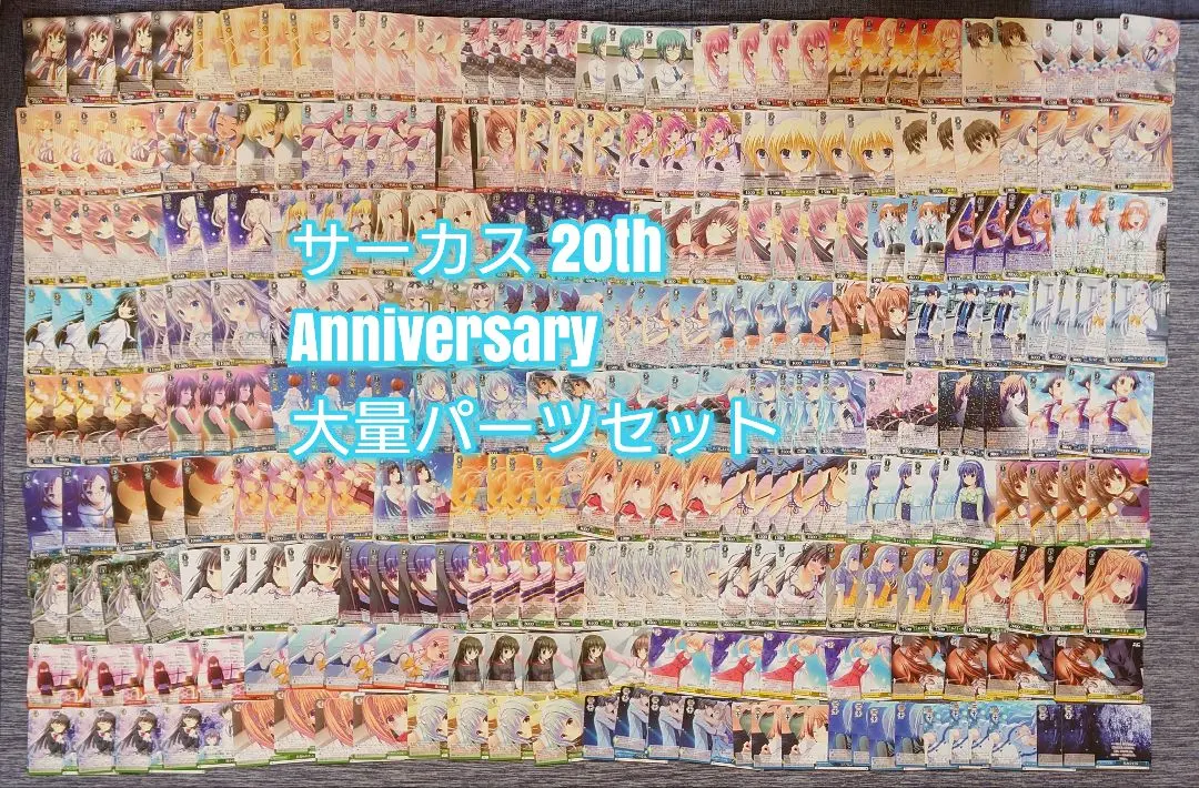 2026年最新】憧れの生徒会長 音姫の人気アイテム - メルカリ