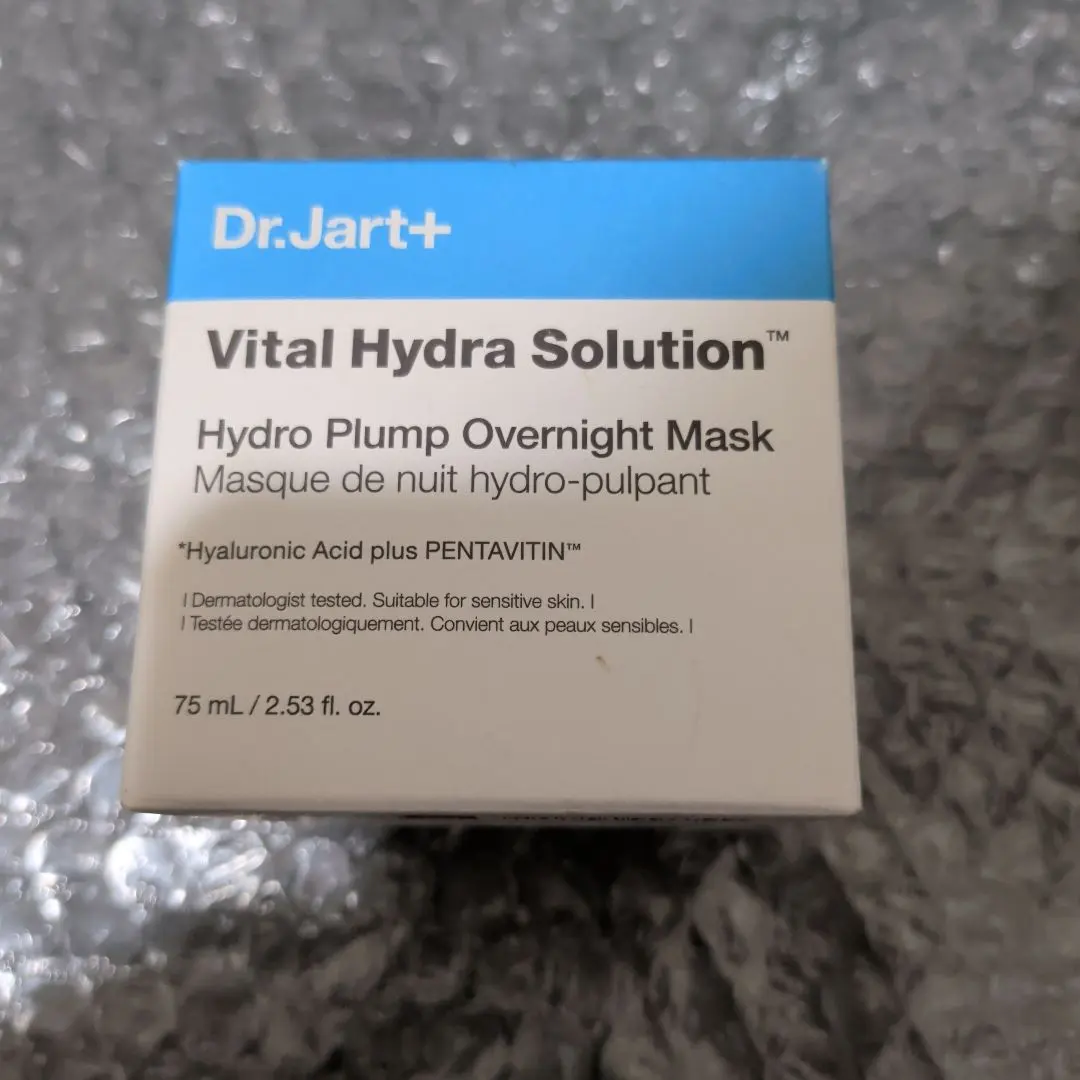 2026年最新】ハイドラソリューションの人気アイテム - メルカリ