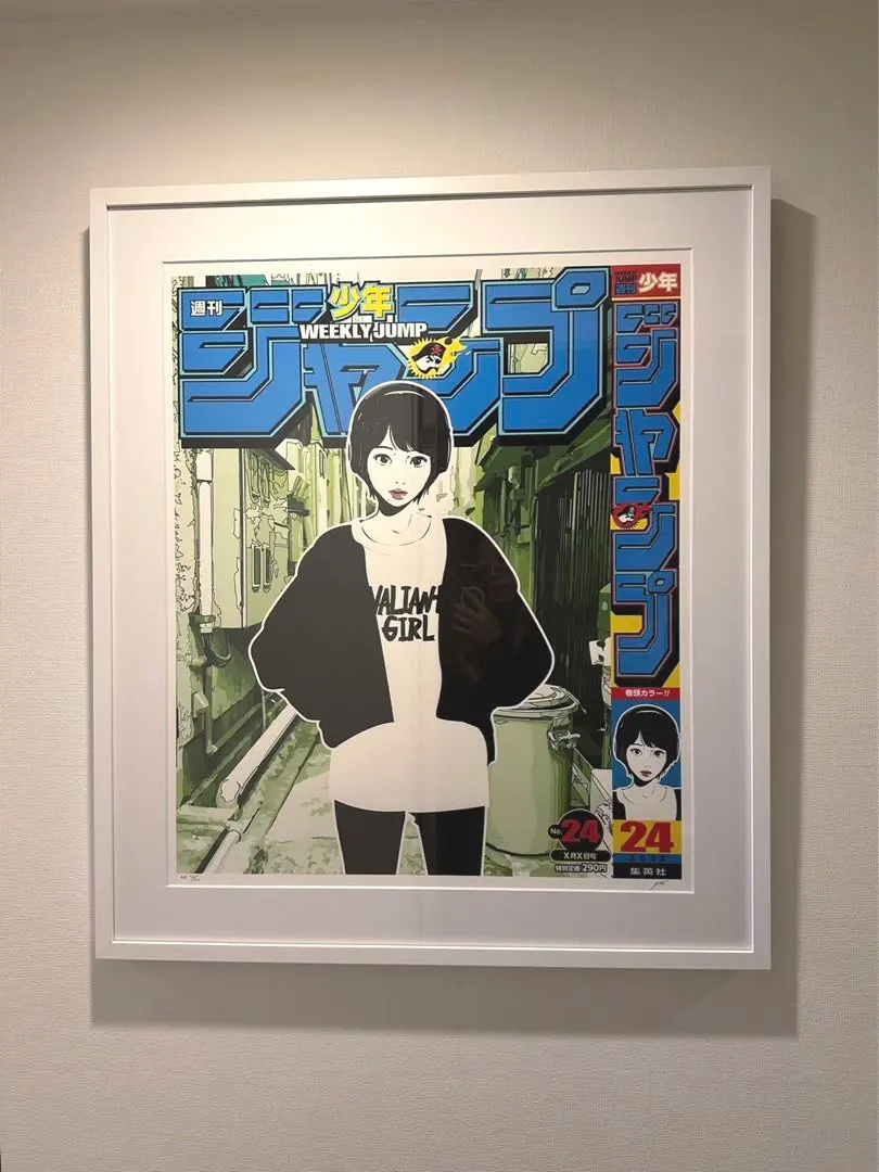 2026年最新】Backside works. シルクスクリーンの人気アイテム - メルカリ