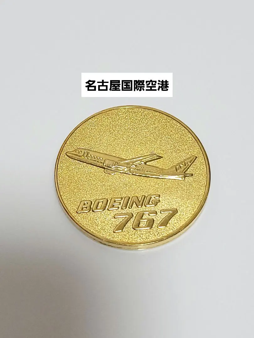 2026年最新】関西空港開港記念 メダルの人気アイテム - メルカリ