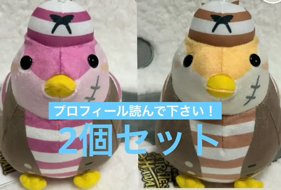 2026年最新】龍が如く ぬいぐるみ ブンちゃんの人気アイテム - メルカリ