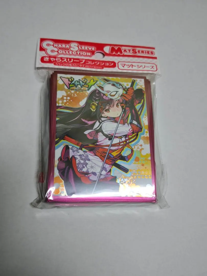 2026年最新】ドーナドーナ スリーブの人気アイテム - メルカリ