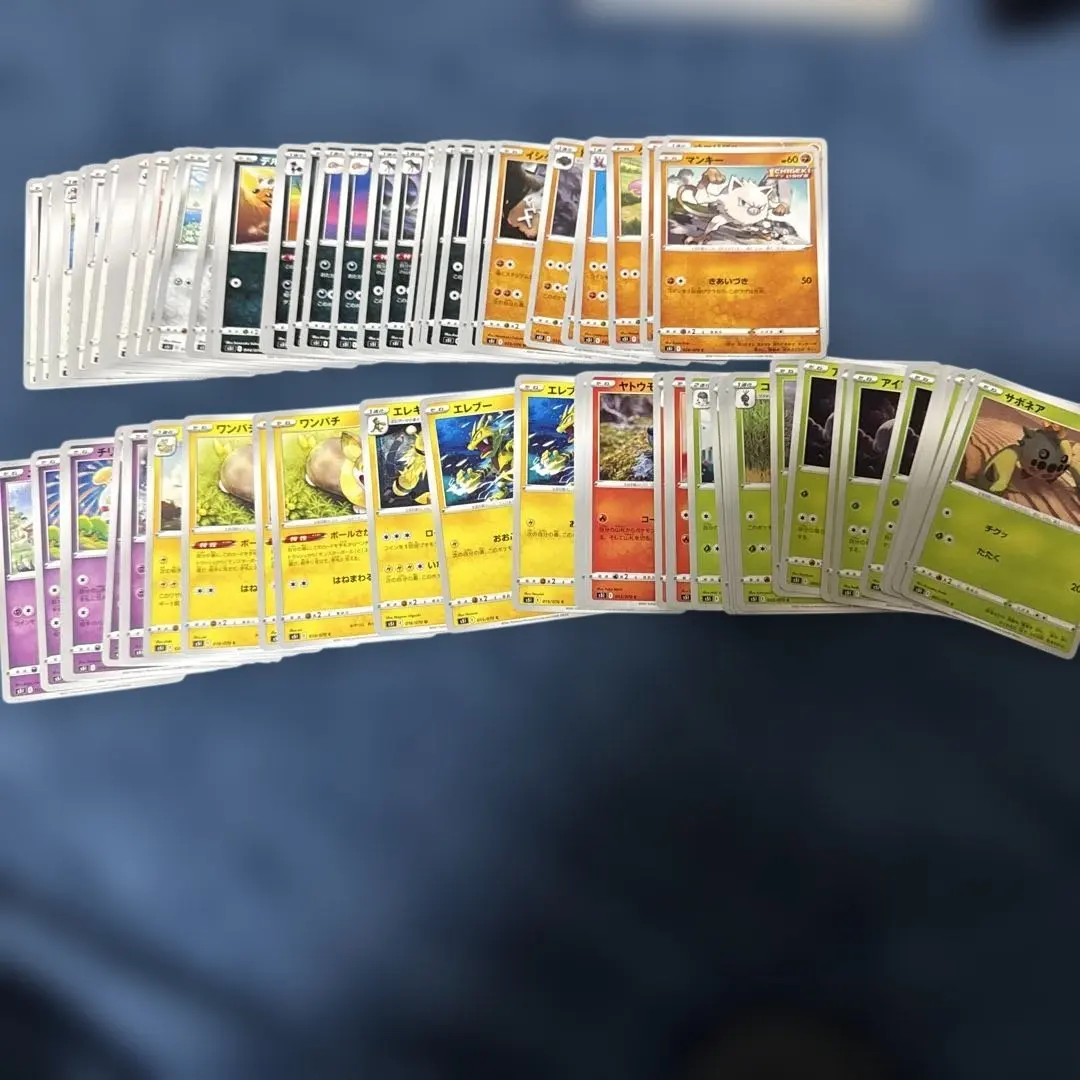 2026年最新】一撃マスター&連撃マスター ポケモンセンター・ポケモン