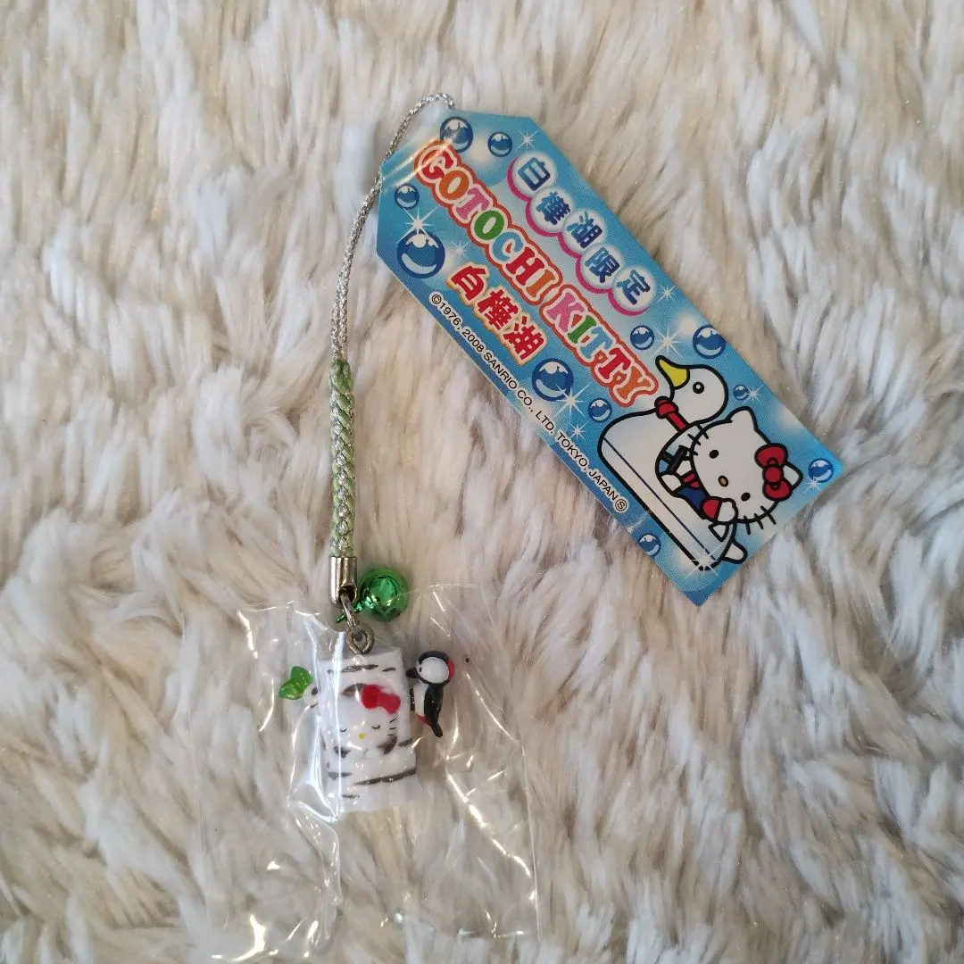 2026年最新】白樺湖限定の人気アイテム - メルカリ