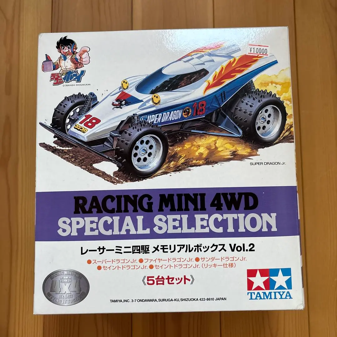 m64933900362_1.jpg?1769233143