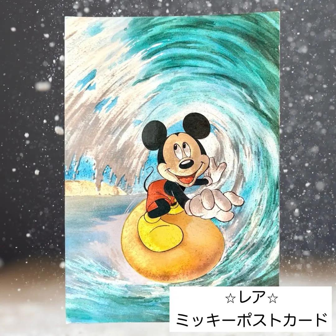 2026年最新】エッチングポストシールの人気アイテム - メルカリ