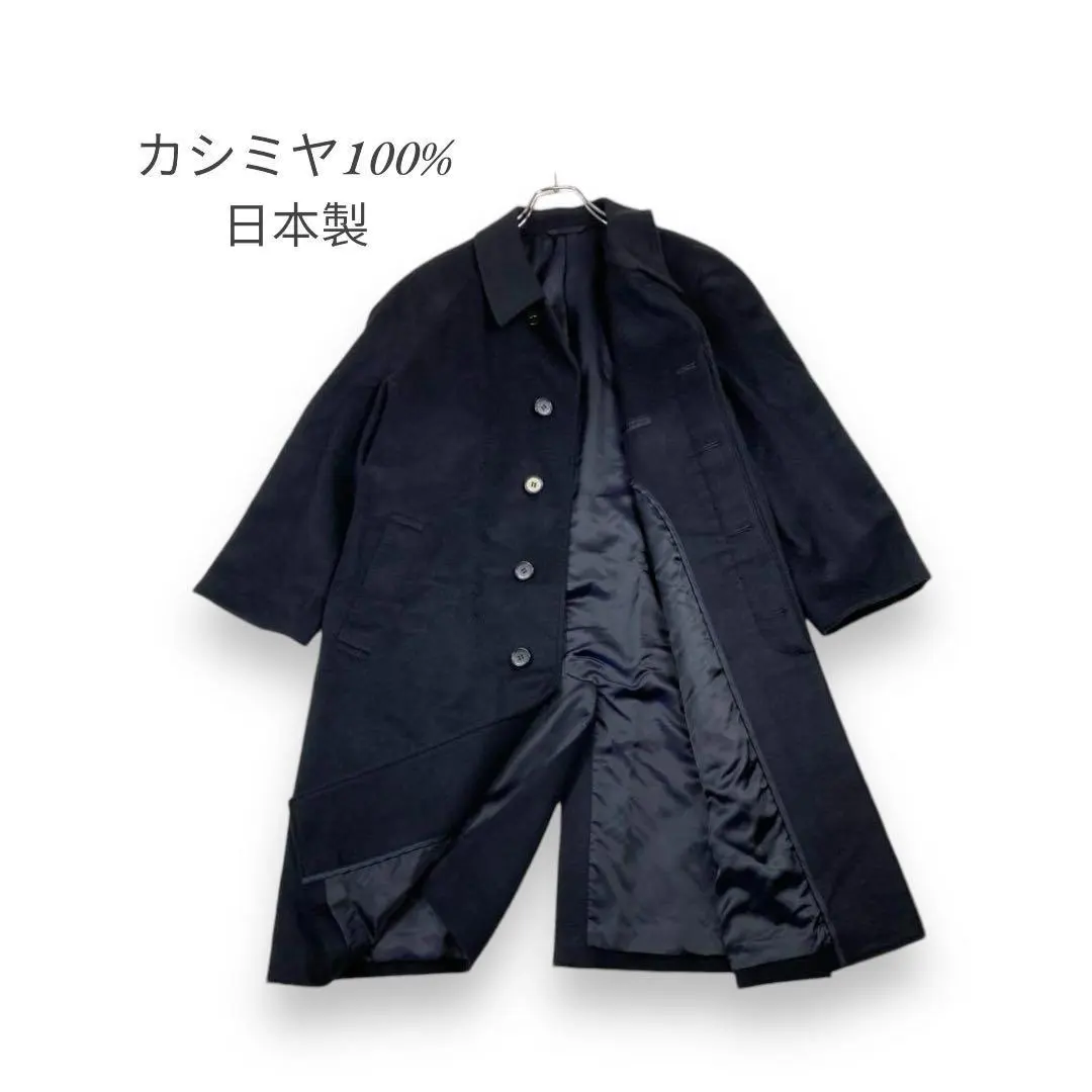 2026年最新】lanificio del casentinoの人気アイテム - メルカリ