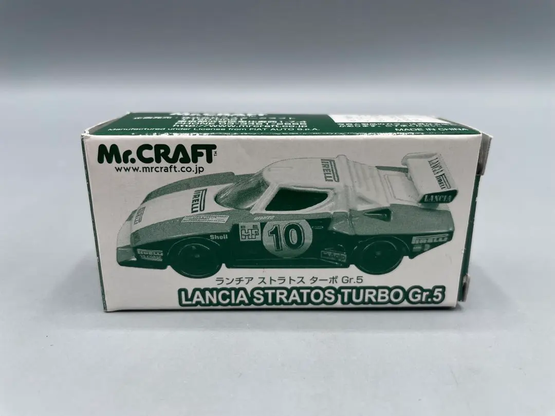 2026年最新】トミカ ミスタークラフト ストラトスの人気アイテム