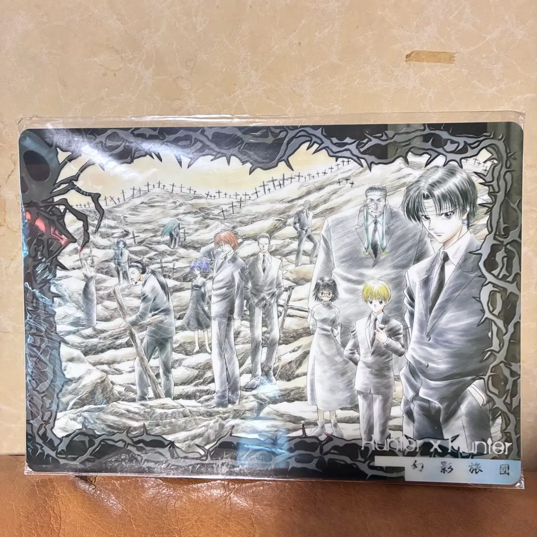 2026年最新】幻影旅団 下敷きの人気アイテム - メルカリ