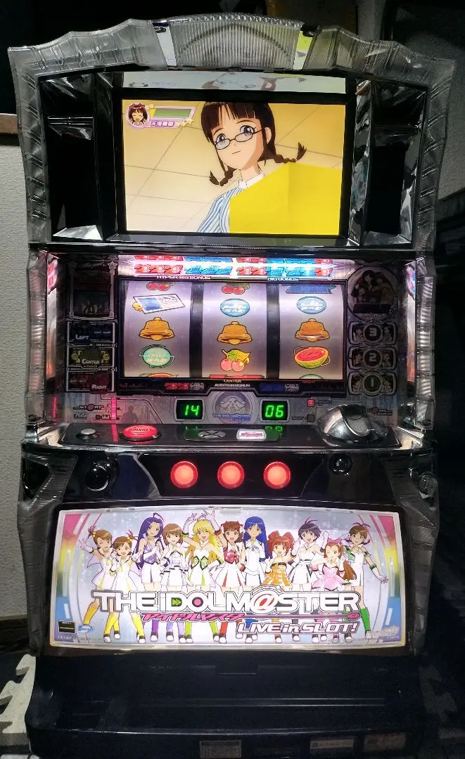 2026年最新】実機 アイドルマスターの人気アイテム - メルカリ