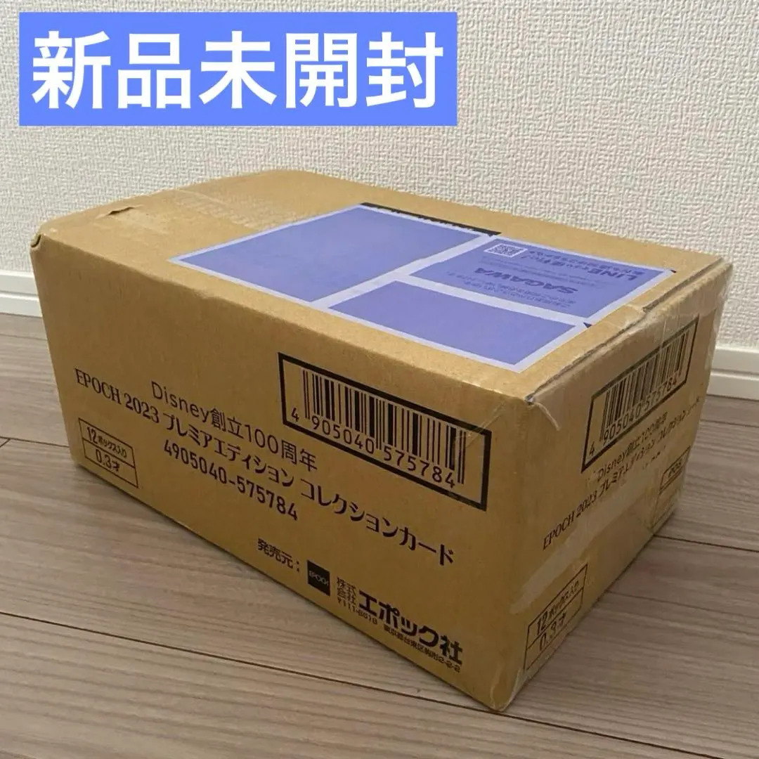 2026年最新】ディズニー100 カートンの人気アイテム - メルカリ