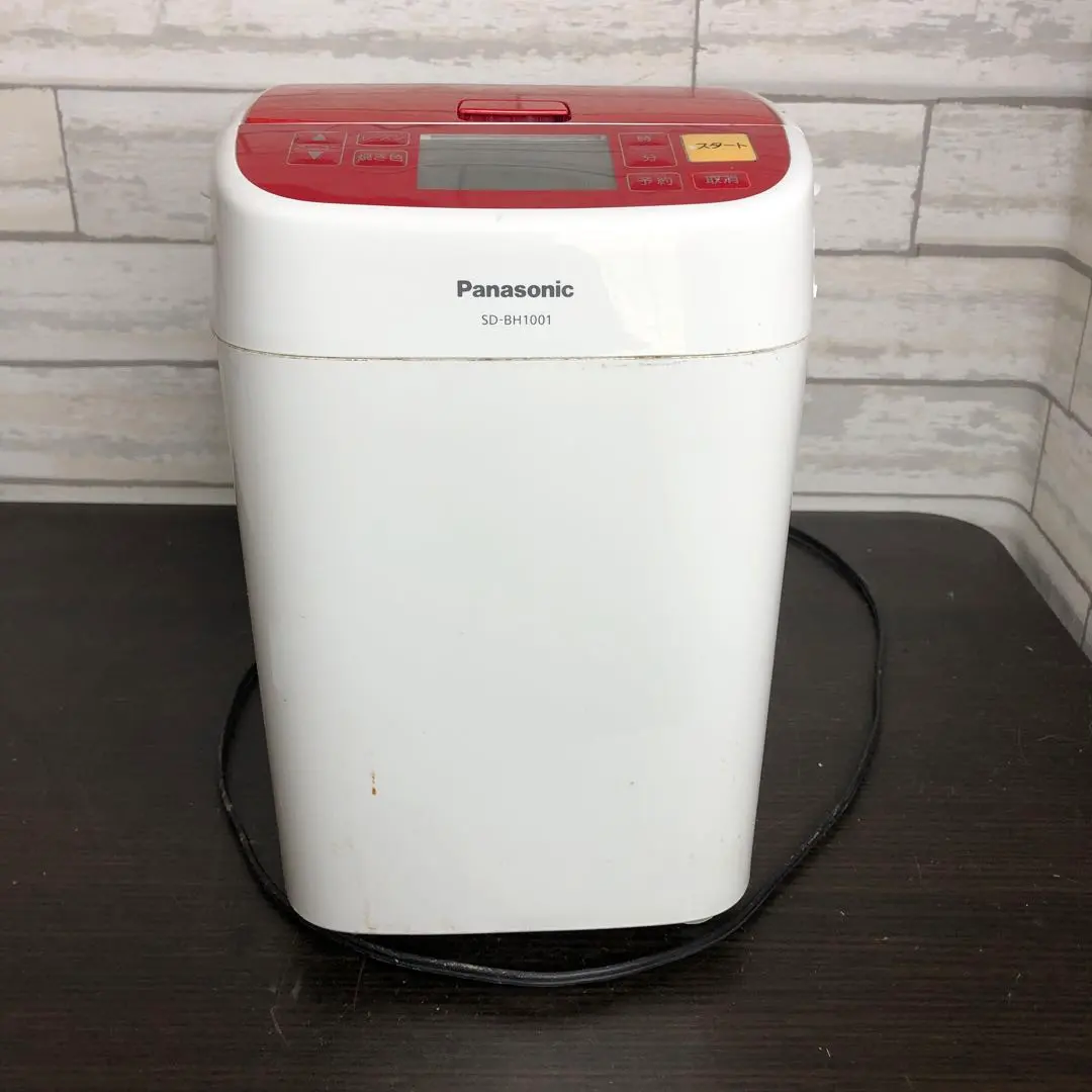 2026年最新】パナソニック ホームベーカリー SD-BH103-Pの人気