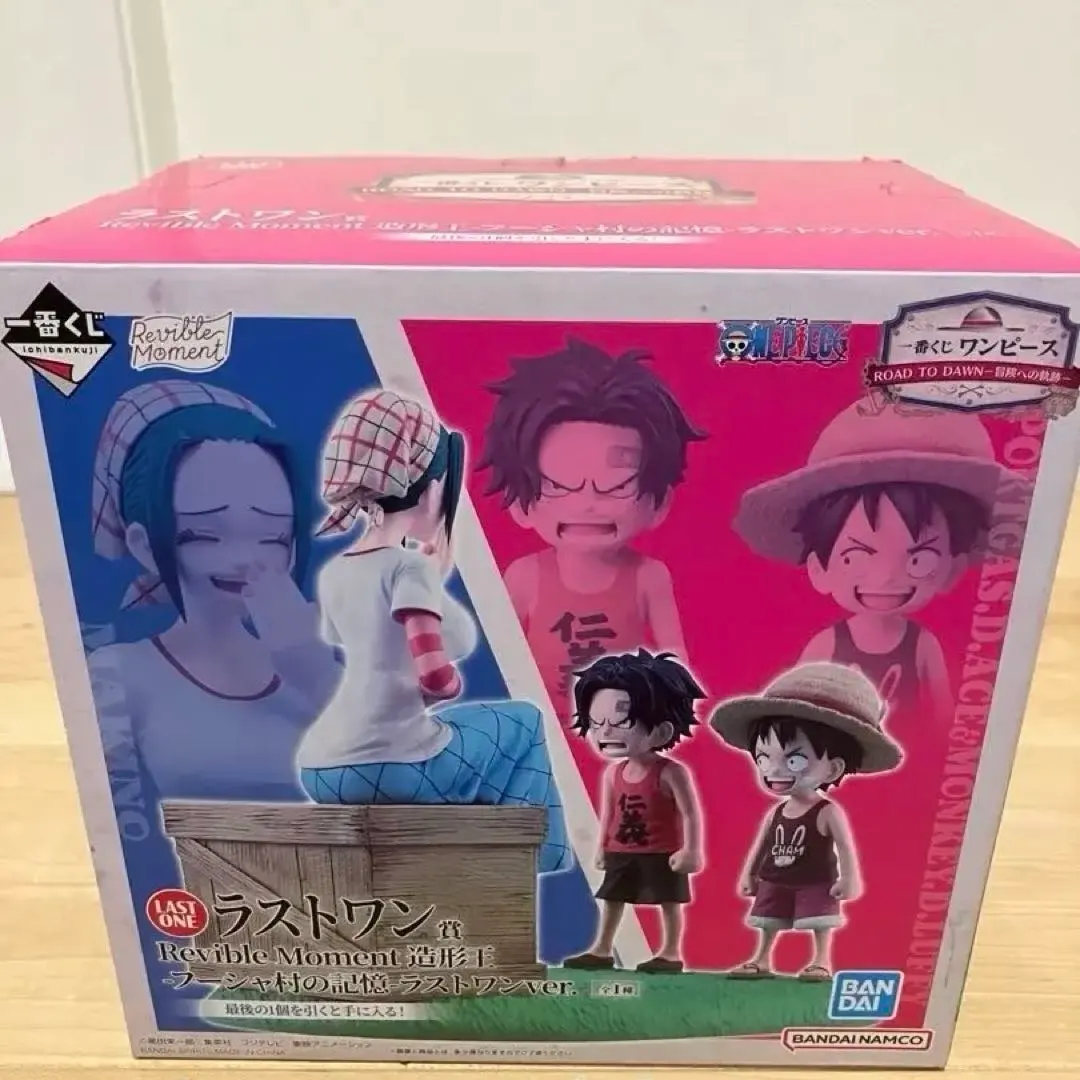 2026年最新】一番くじ ワンピース road to dawn-冒険への軌跡- ラスト