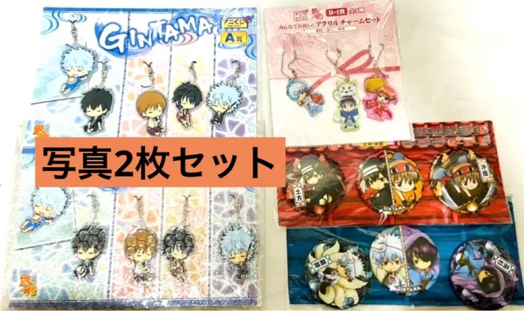 2026年最新】妖怪コスプレ対決の人気アイテム - メルカリ