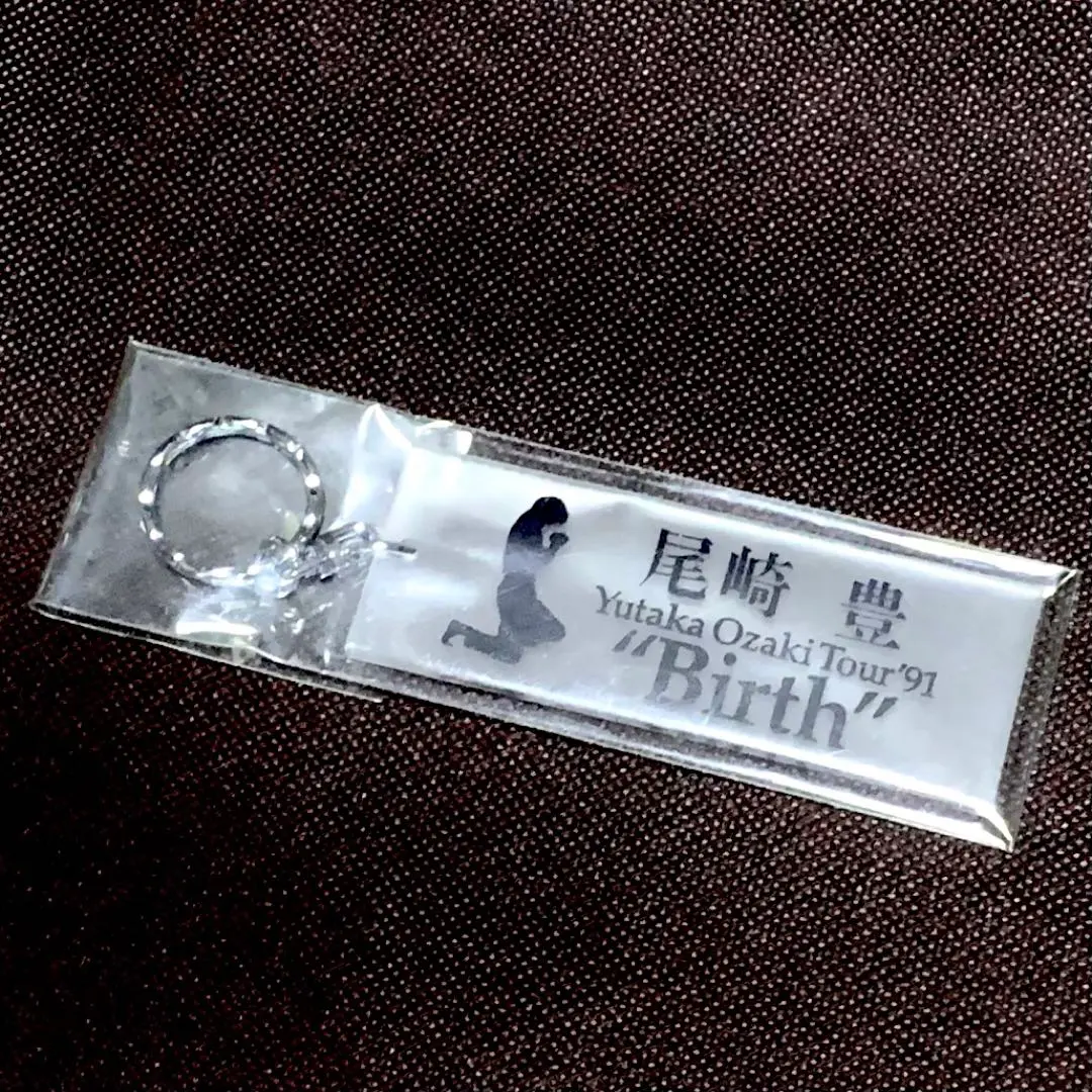 2026年最新】尾崎豊 キーホルダーの人気アイテム - メルカリ