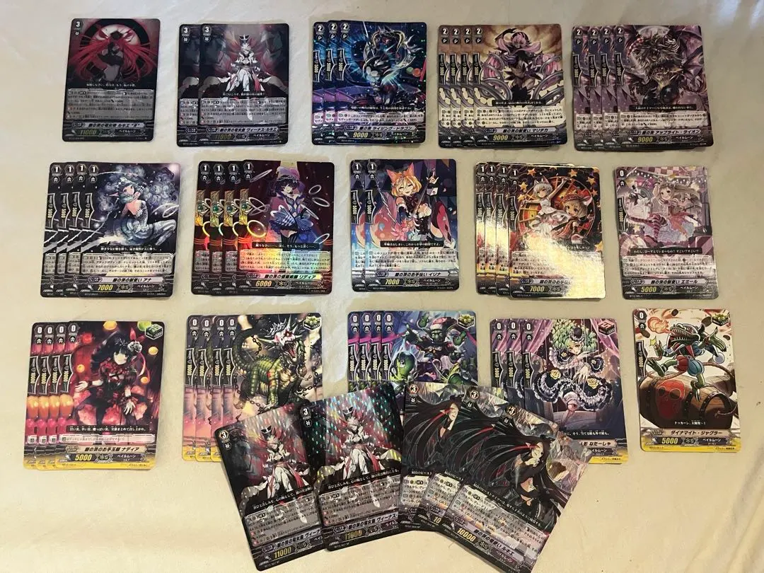 2026年最新】ルキエ デッキの人気アイテム - メルカリ