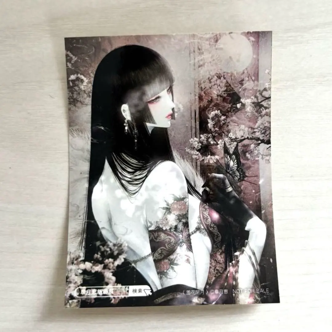 2026年最新】MOCHA 版画 アールビバンの人気アイテム - メルカリ