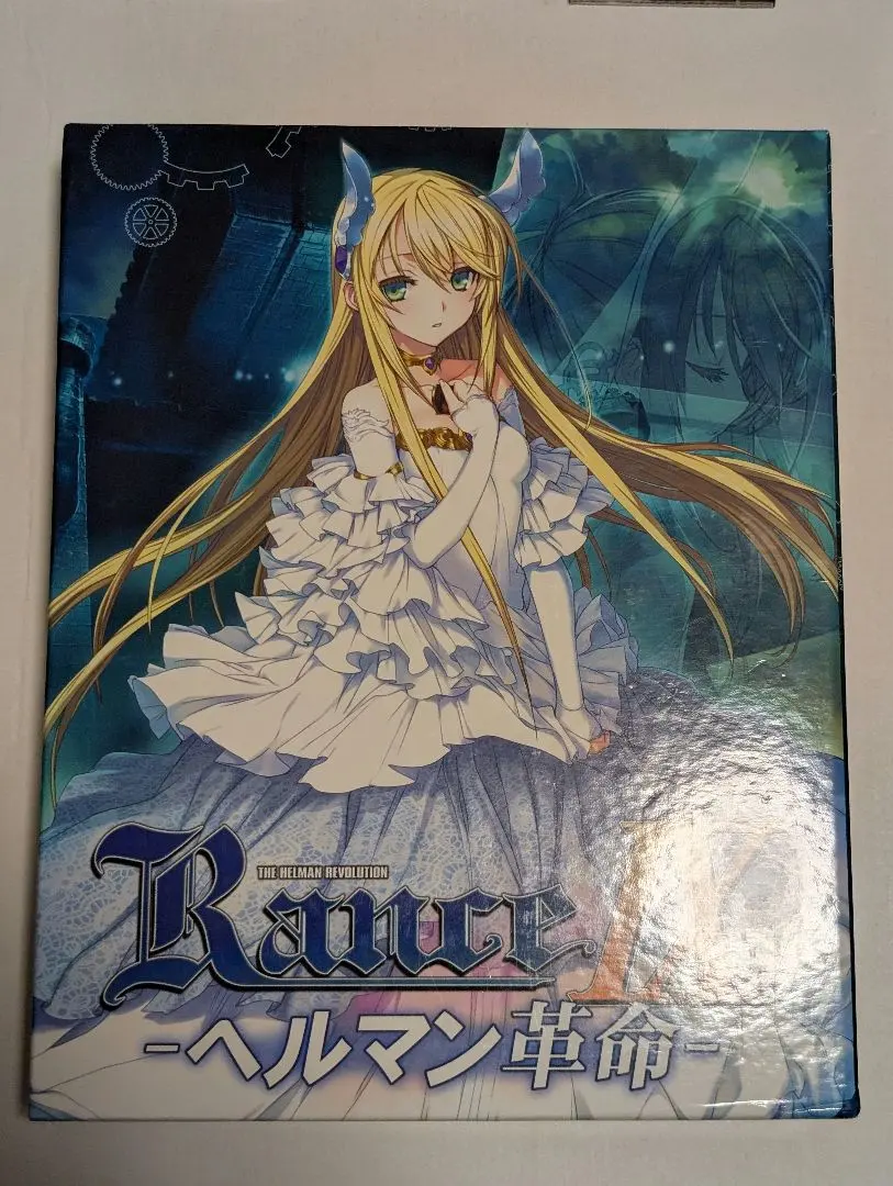 2026年最新】ランス9 ヘルマン革命の人気アイテム - メルカリ