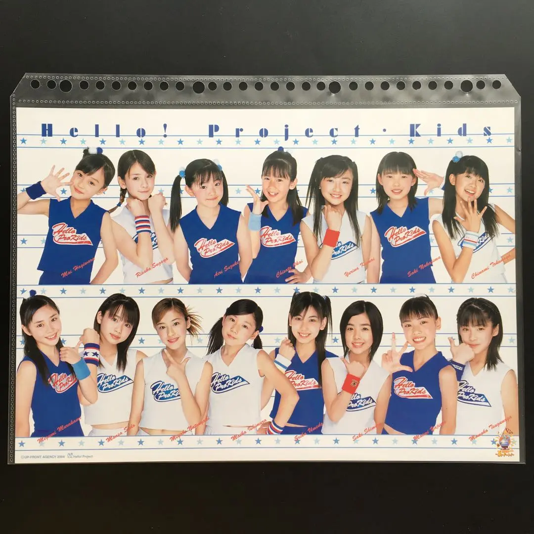 2026年最新】嗣永桃子 ポスターの人気アイテム - メルカリ