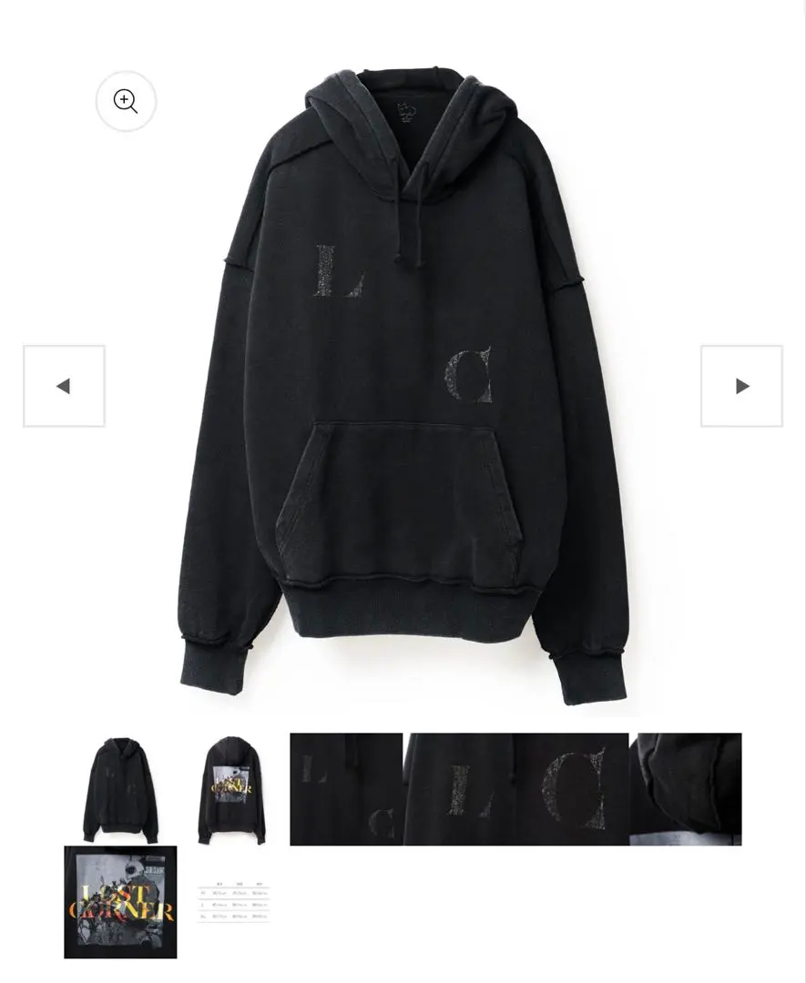 2026年最新】JunK 米津玄師 パーカーの人気アイテム - メルカリ