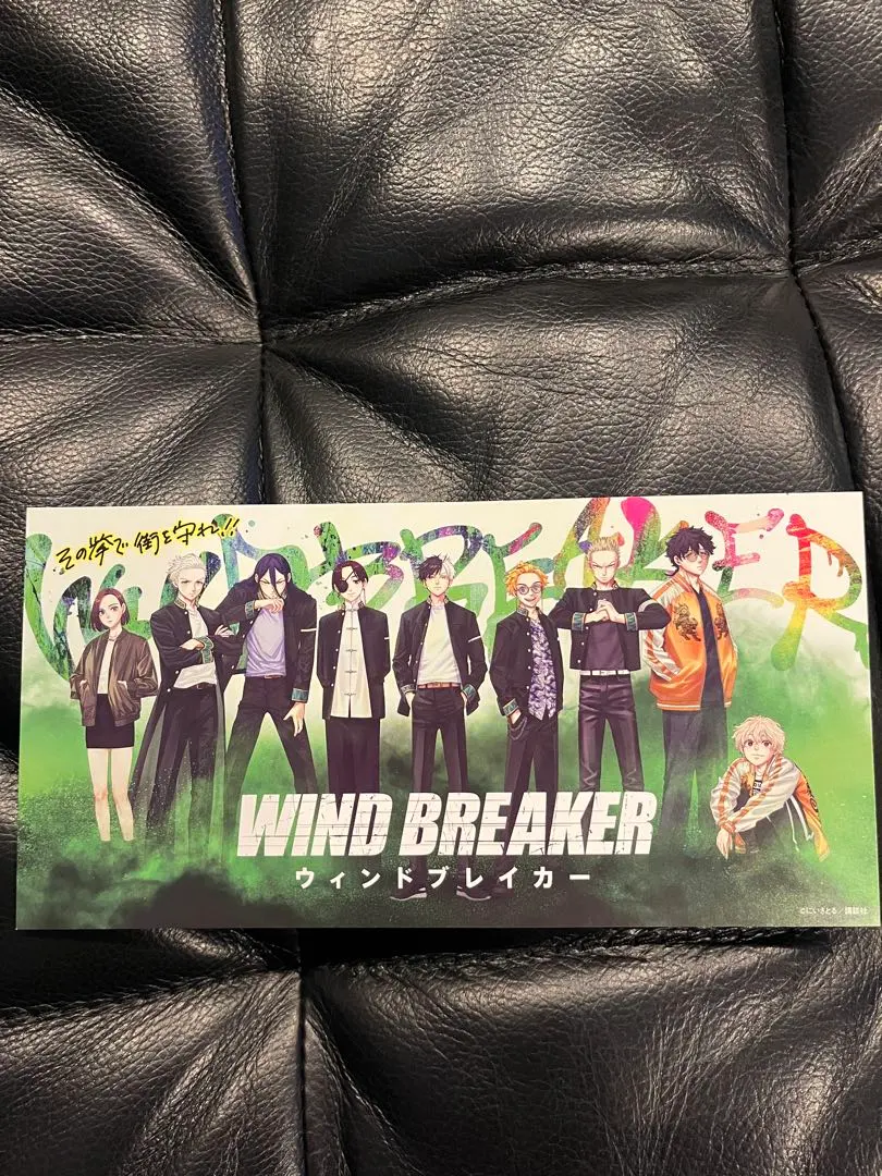 2026年最新】水上恒司 サインの人気アイテム - メルカリ