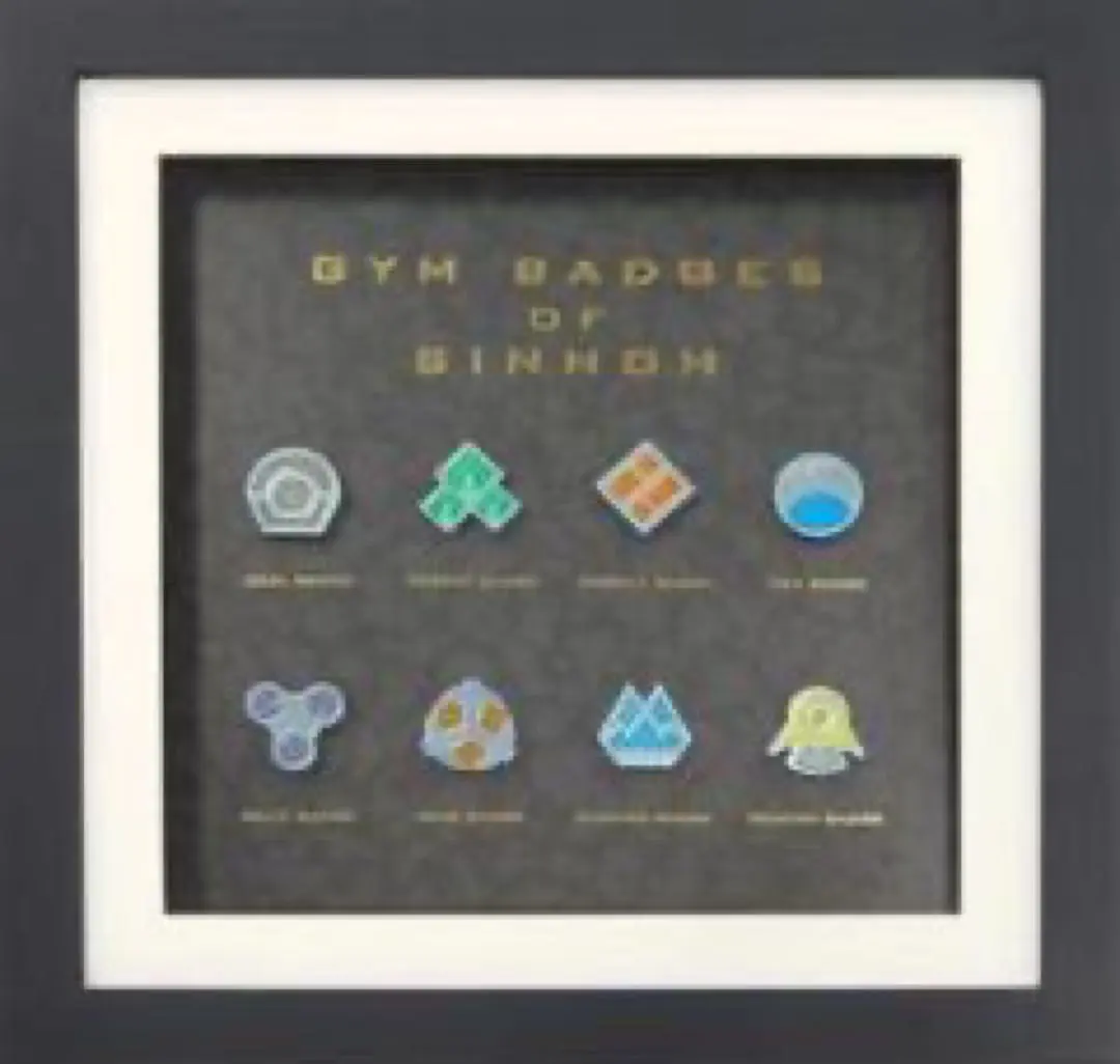 2026年最新】ジムバッジコレクションコンプリートセットの人気アイテム