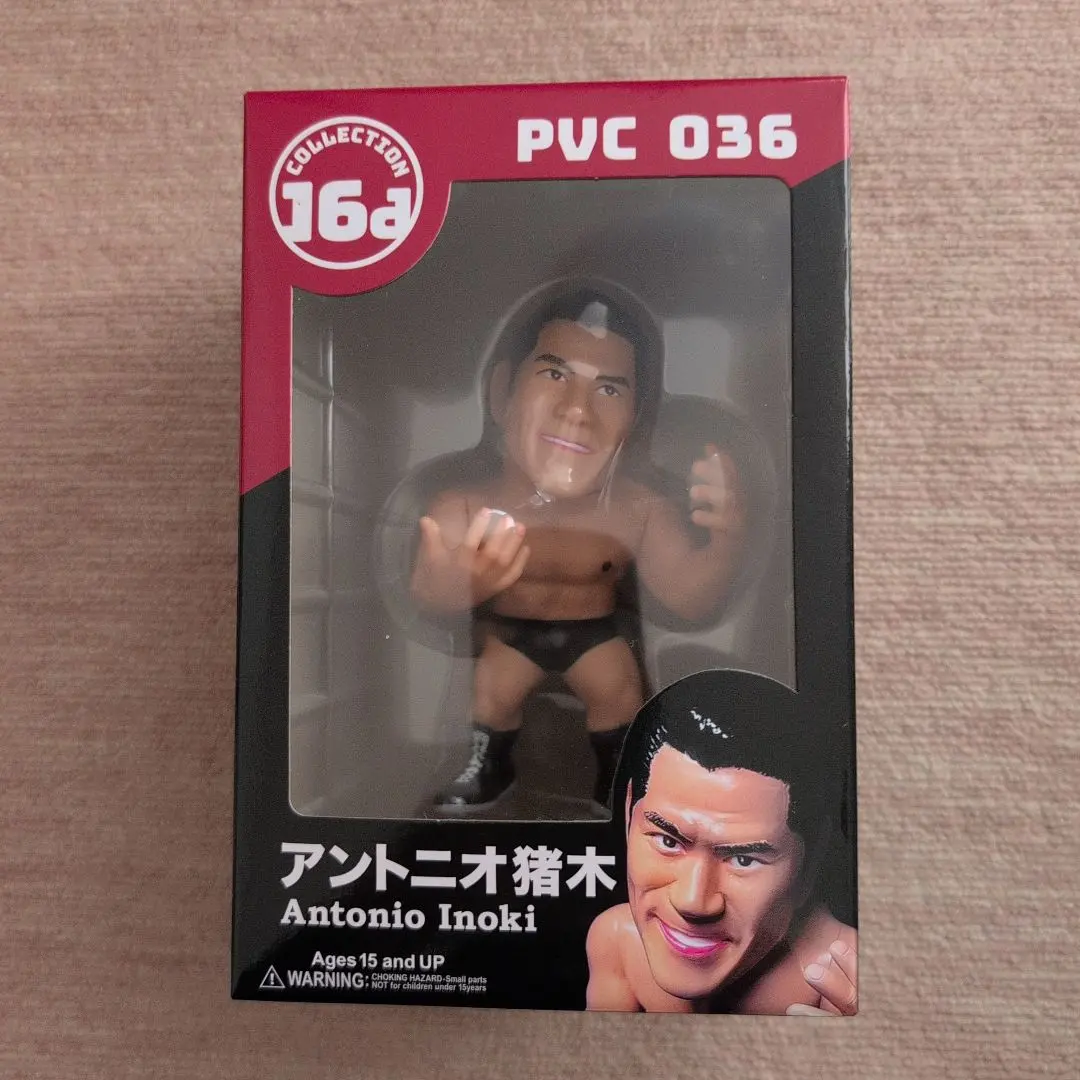 2026年最新】猪木 haoの人気アイテム - メルカリ