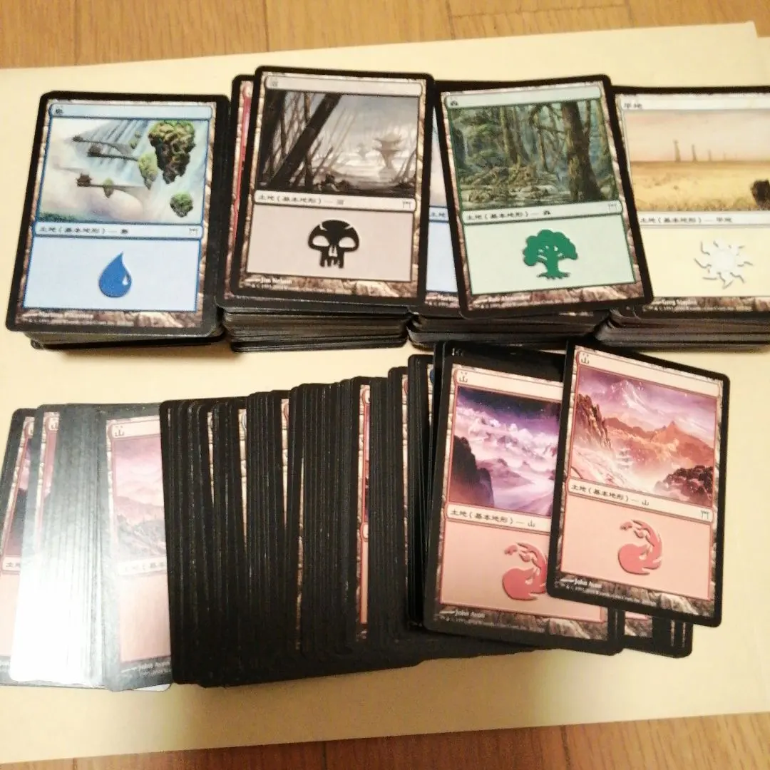 2026年最新】mtg 土地 神河の人気アイテム - メルカリ