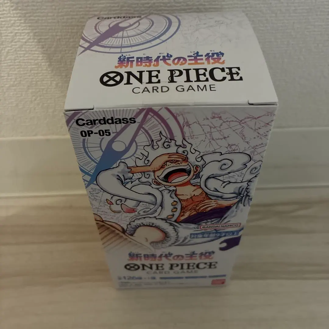 2026年最新】新時代の主役 テープカットの人気アイテム - メルカリ