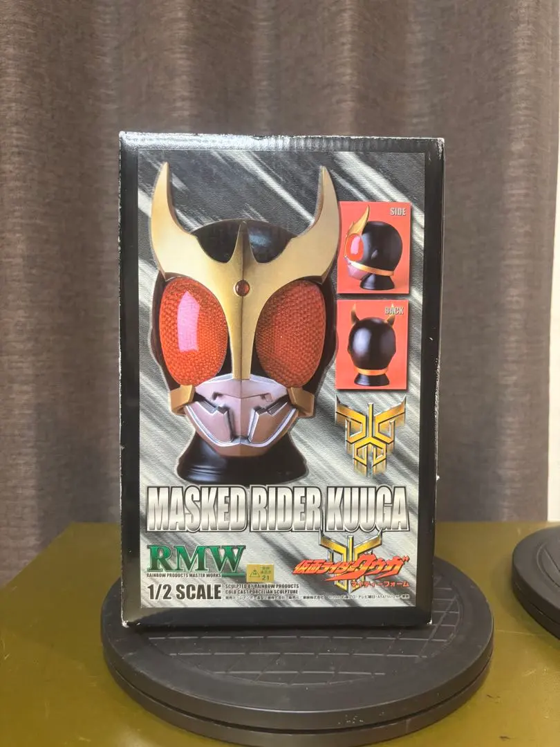 2026年最新】仮面ライダー マスク レインボーの人気アイテム - メルカリ