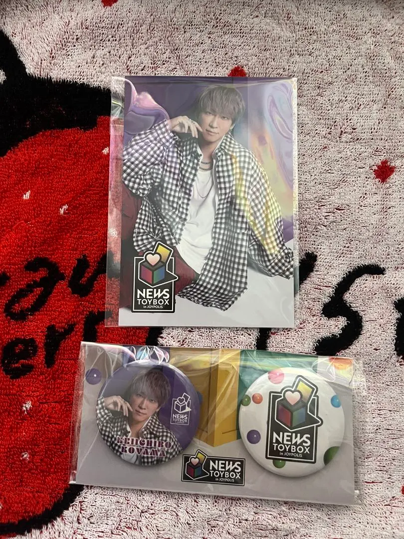 2026年最新】小山慶一郎 缶バッジの人気アイテム - メルカリ