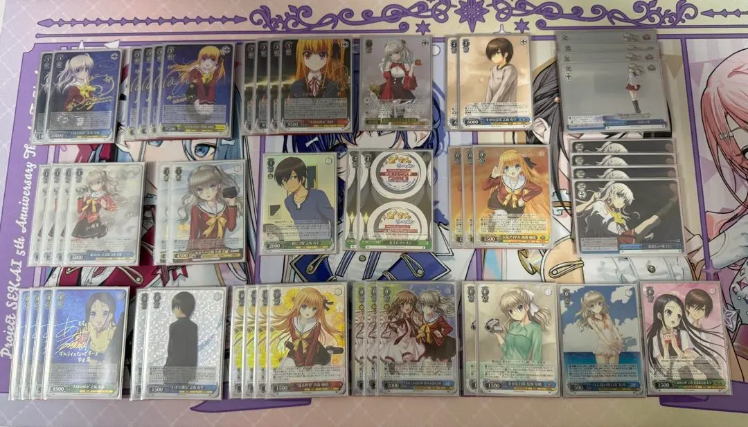 2026年最新】ヴァイス デッキ Charlotteの人気アイテム - メルカリ