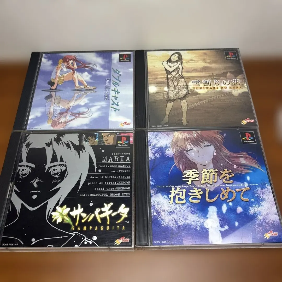 2026年最新】ps1 ソフト 雪割りの人気アイテム - メルカリ