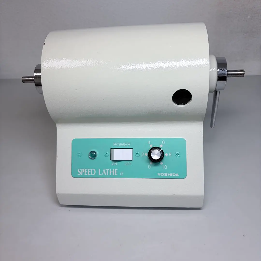 2026年最新】ヨシダ 歯科の人気アイテム - メルカリ